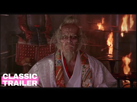 Ran (1985) Trailer HD | Akira Kurosawa, Tatsuya Nakadai | Alpha Classic Trailers