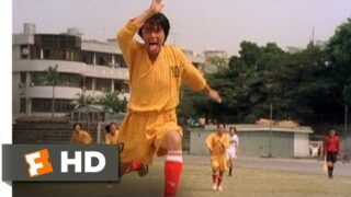 Shaolin Soccer (2001) – Shaolin Soccer vs. Team Puma Scene (6/12) | Movieclips