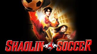 Shaolin Soccer | Official Trailer (HD) – Stephen Chow, Wei Zhao | MIRAMAX